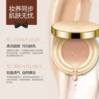 BIOréveiller A-Fond de teint éclaircissant pour le visage, coussin d'air, BB crème, correcteur éclaircissant, hydratant, maquillage blanchissant, base qualifiée ale, couverture parfaite, cosmétiques 3