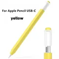 USB-C Yellow