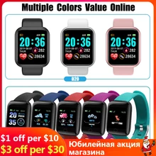 Reloj inteligente IPX7 para hombre y mujer, pulsera deportiva resistente al agua con control del ritmo cardíaco y monitor, seguidor Fitness, regalos