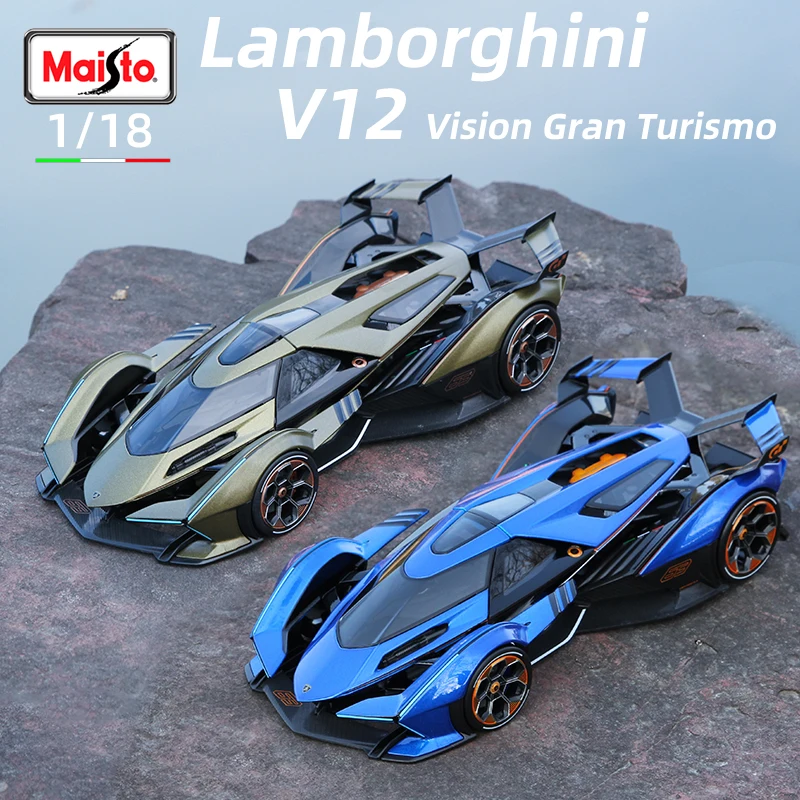 Модель автомобиля Maisto 1:18 Lamborghini V12 Vision Gran туризм, гибридные суперавтомобили, литые модели искусственных автомобилей, коллекция подарков