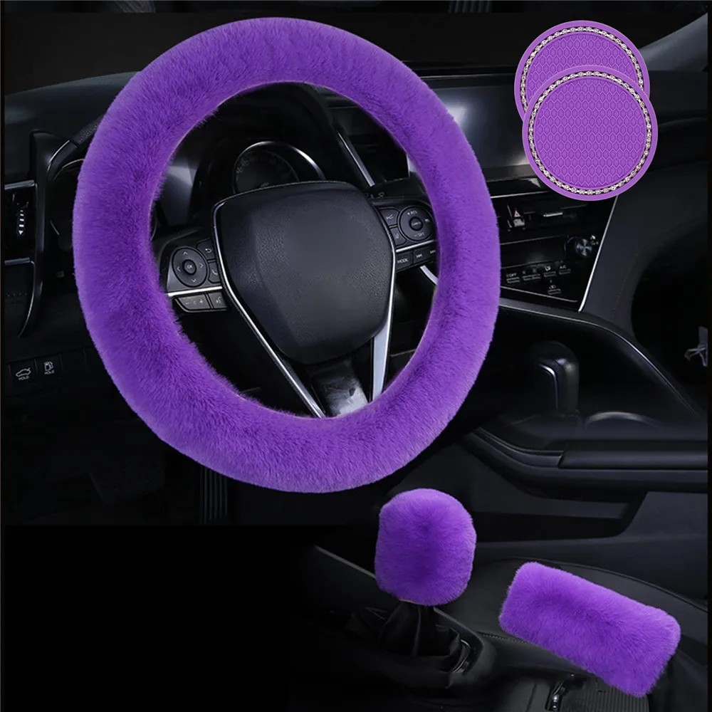 

Комплект аксессуаров для салона автомобиля-чехол на руль, крышка руля, крышка руля шестерни, подставки для комплекта, 5 шт.