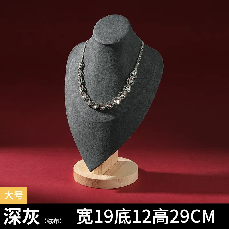 Jewelry Display Bust Solid Wood Necklace Stand for Show Jewelry Showcase Display Holder