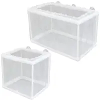 Breeder Box for Fish Tank Fish Incubator Mesh Box Juvenile Fish Separation Net with Suction Cups Fish Tank Incubator Mesh Box 1