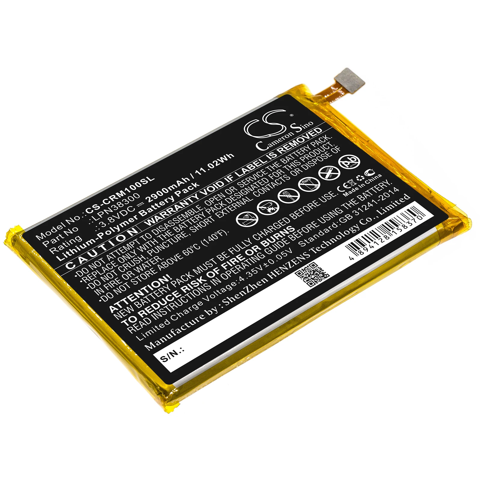 

CS 2900mAh / 11.02Wh battery for Crosscall Trekker M1 LPN38300