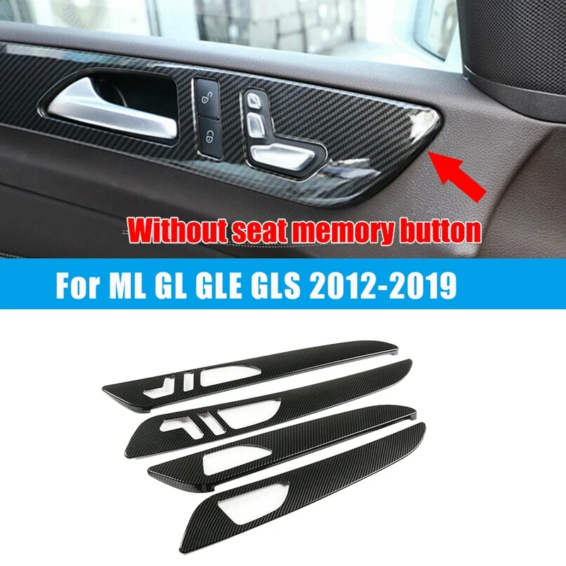 

Чехол для салона автомобиля Mercedes Benz ML GL 12-15 GLS GLE 16-19 из углеродного волокна