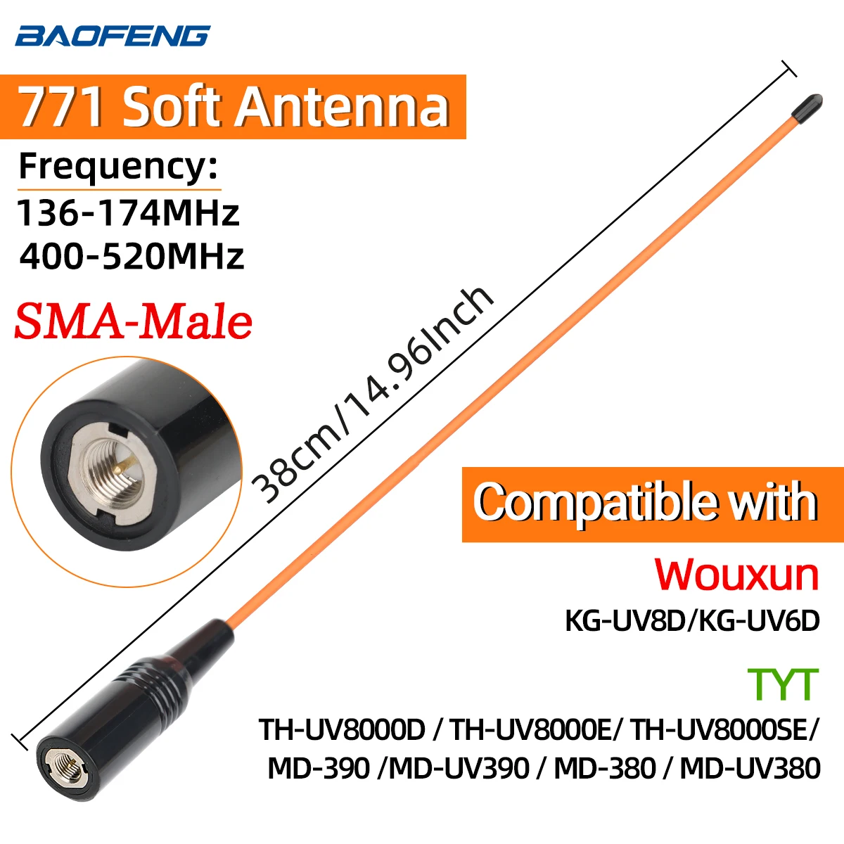 Tri-Band VHF/UHF Walkie Talkie Antenna - SMA Female/Male