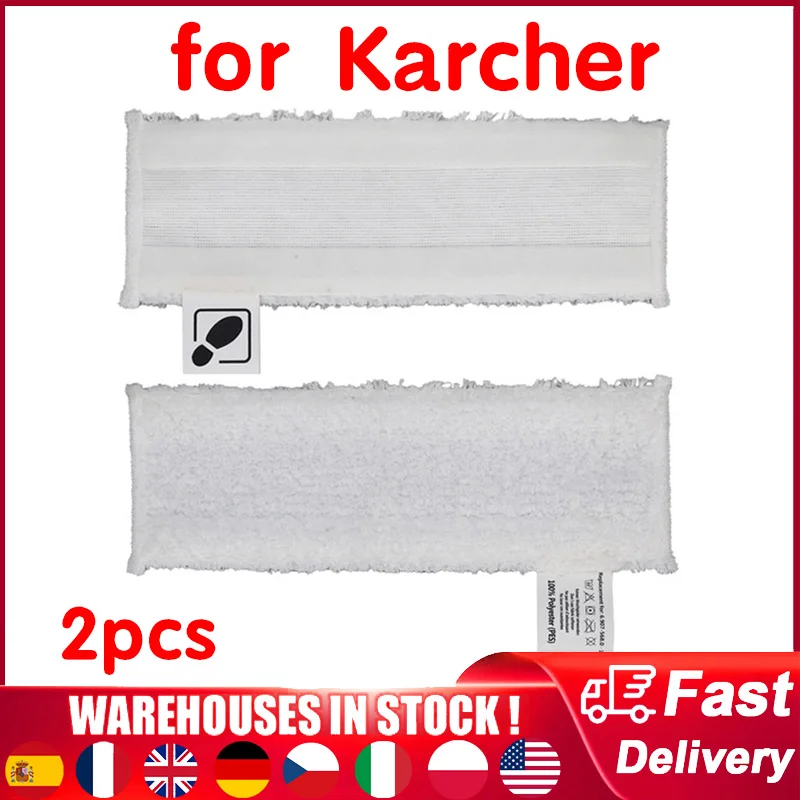 2 Pcs for Karcher SC2 SC3 SC4 SC5 Easyfix Steam Cleaner Microfiber Cloth Durable Mop Pads Replacement Accessories