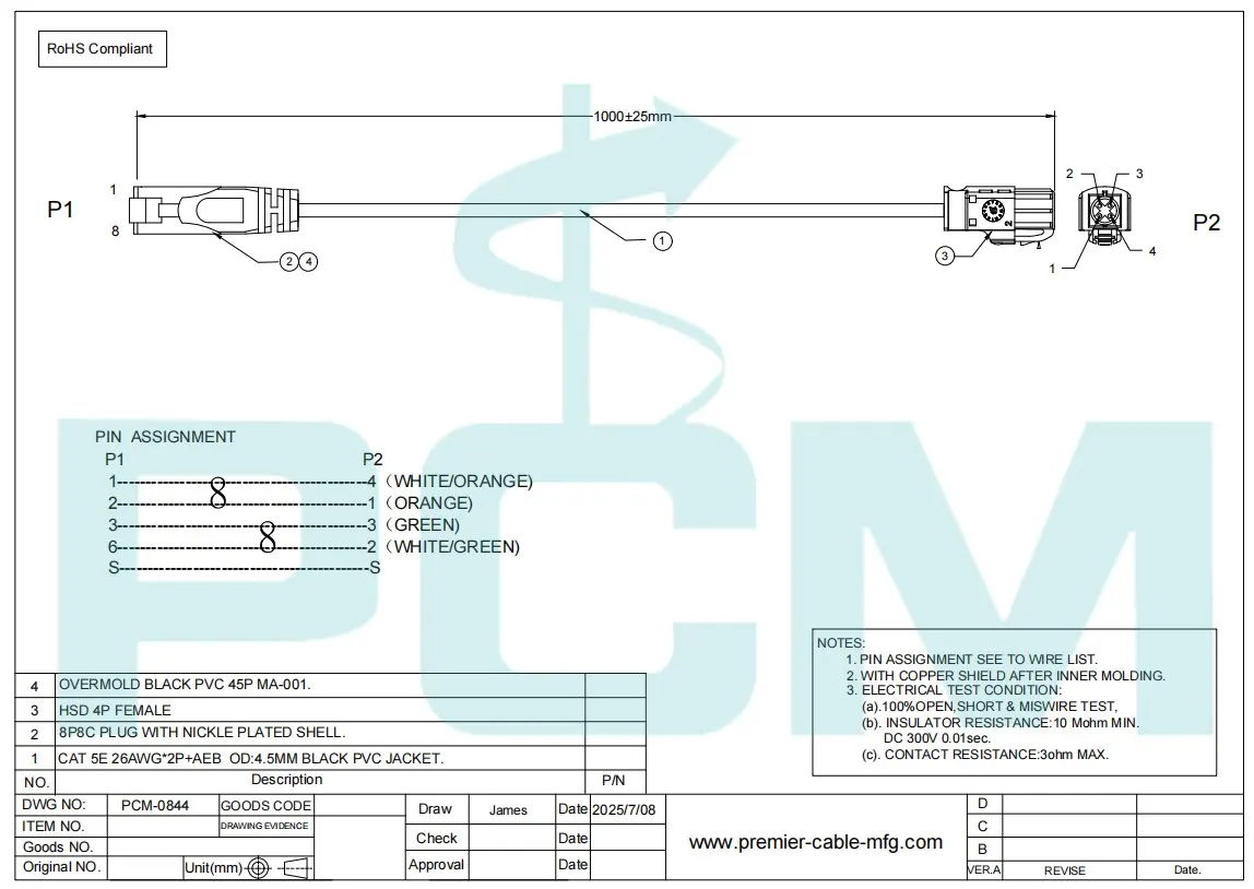 HSD auf RJ45-Adapterkabel, HSD 4-polige Z-Code-Buchse auf RJ45 8P8C-Stecker, abgeschirmtes Netzwerkkabel, RJ45 auf HSD LVDS-Verlängerungskabel, 1 m – Detail 4