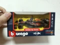 Rb20 British GP-1