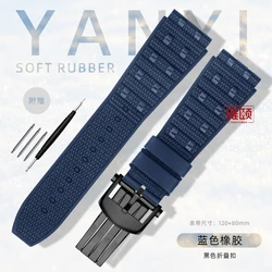 High-Quality Fluoro-Rubber Watch Strap with Folding Clasp, 22mm for 22mm (Blue-Bk-fold)