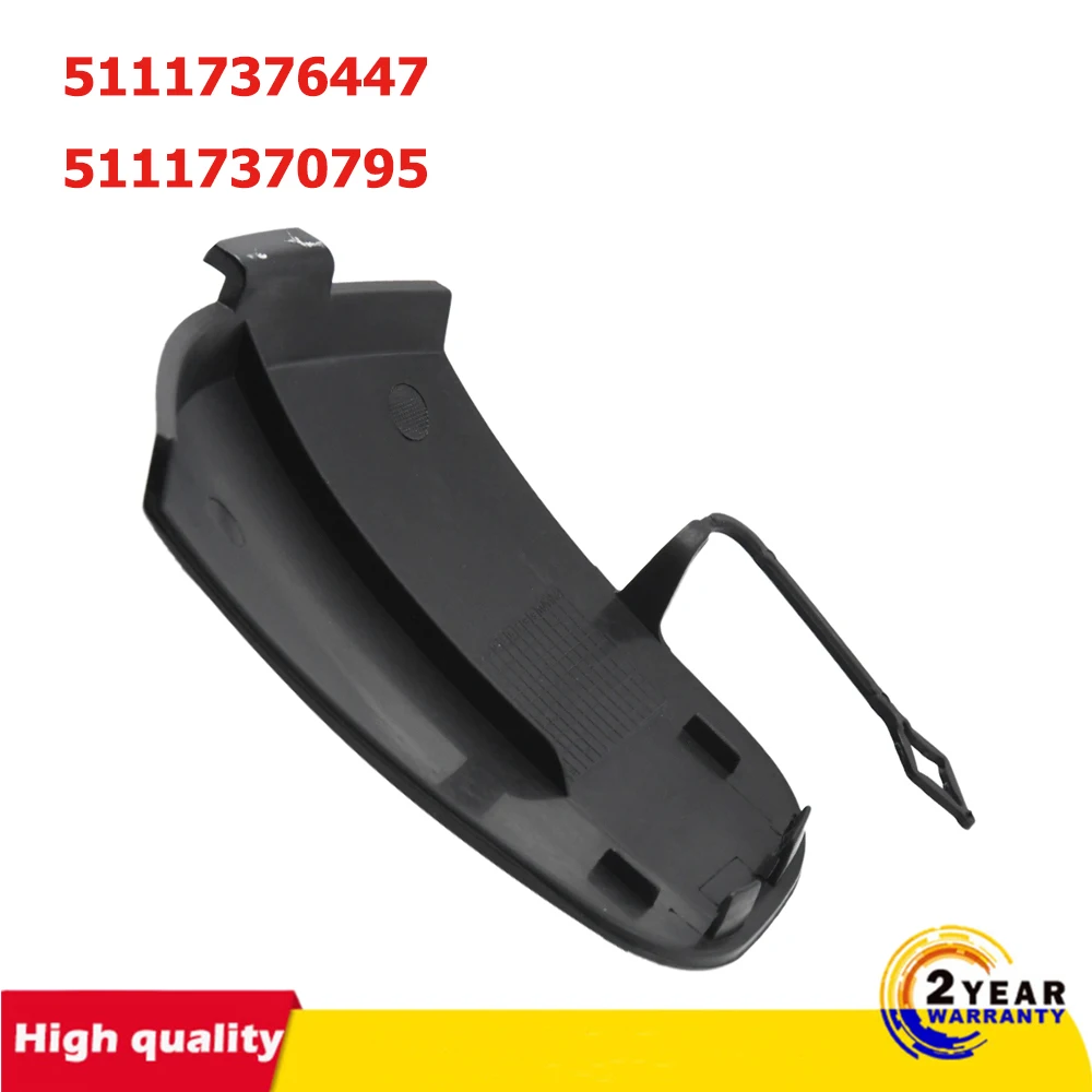 

Для MINI For CLUBMAN F54 2014-2017 7376447 передний бампер буксировочный крючок наглазник 51117376447 глянцевый черный буксировочный крючок наглазник