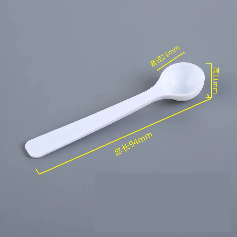 20 PCS Measuring Spoon White Drug Pesticide Safety Precise Selection 1 Spoon Is 1 g Powder kitchen measuring spoons measuring spoon set