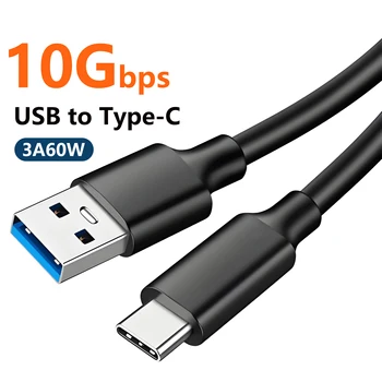Cavo USB Type-C 1M 5A per ricarica rapida e trasferimento dati per telefoni, smartphone e tablet