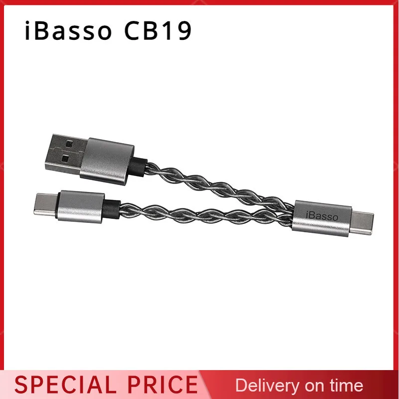 

Автономный ЦАП iBasso CB19, кабель Hi-Fi ПОВЫШЕННОЙ ЧИСТОТЫ, с бескислородным медным и посеребренным покрытием, для DC03, DC04 Pro, DC Elite