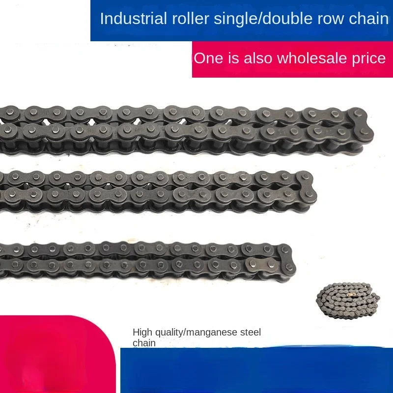 

Industrial chain roller chain 3 points 06B 4 points 08B 5 points 10A 6 points 12A 1 inch 16A 20A single and double row