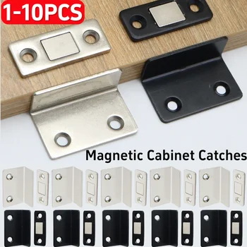 ตัวกั้นประตูแม่เหล็กแรงสูง 1-10 ชิ้นตู้จับพั้นช์ฟรีประตูที่มองไม่เห็นอุปกรณ์ฮาร์ดแวร์เฟอร์นิเจอร์บางเฉียบ 1