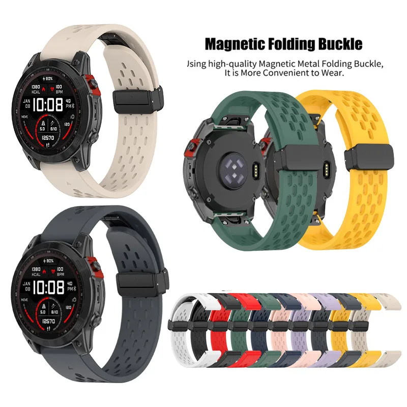 Magnetic Silicone Quick Release Sports Strap