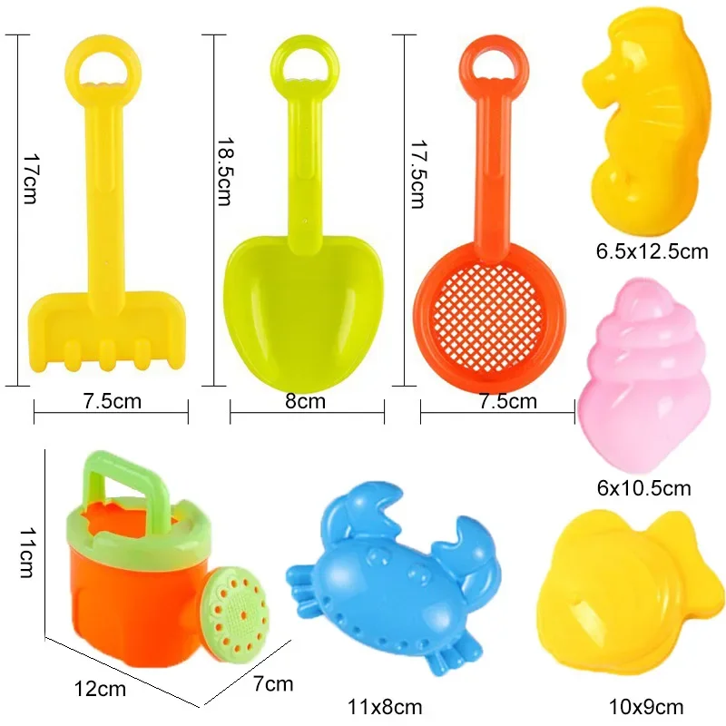 Beach Sand Tools Sets Toys Castle Bucket Kids Sand Mold Children Summer Toys For Seaside Beach Play Sand Water Game Snow Toys 5