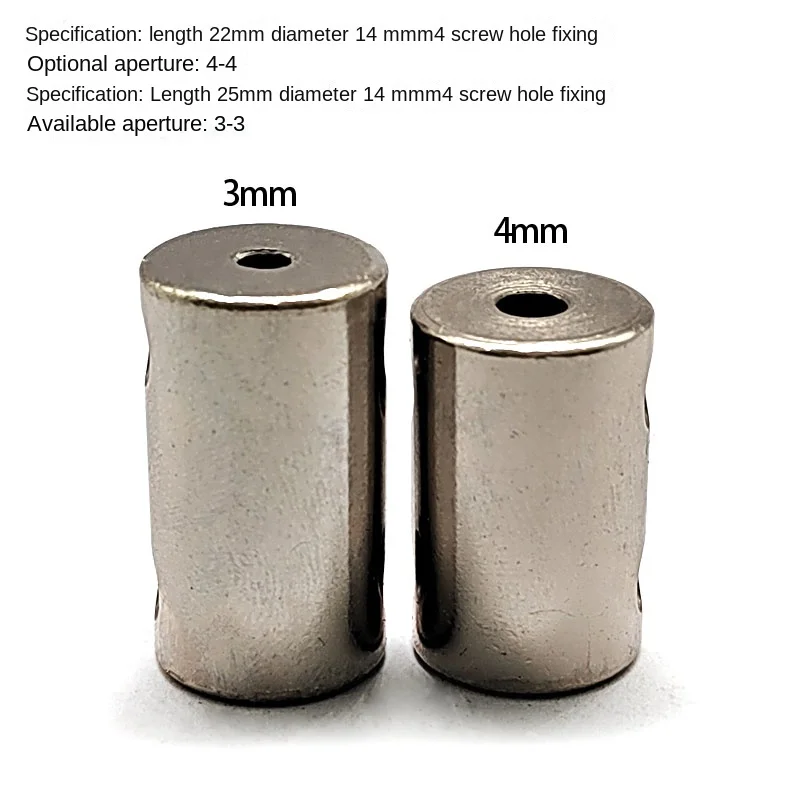 Rigid Coupling 3/4/5/6/6.35/7/8/10/12mm Motor Shaft Reducing Conversion Connector
