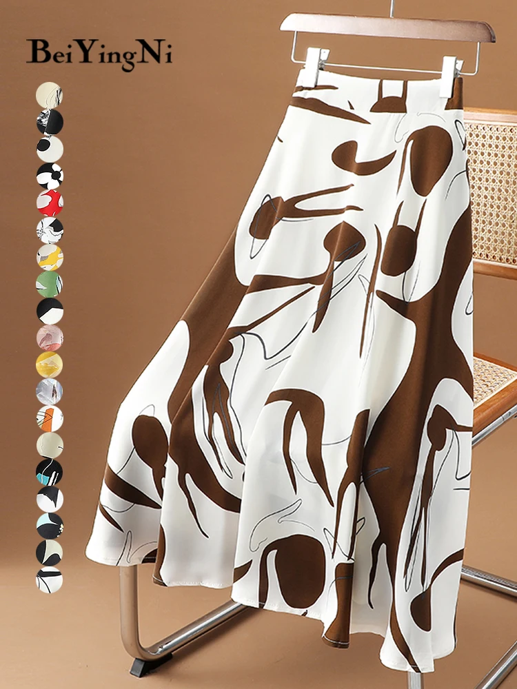 未使用Bibiy.MARY ANNE SKIRT販売中 SKIRTS｜Bibiy.