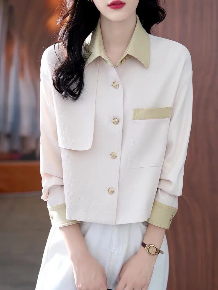 

2023 Autumn/Winter Fashion New Women's Clothing Casual Jacket Short Coat 0905
