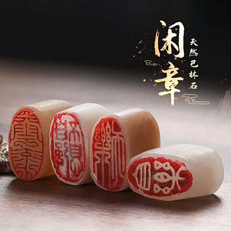 

Stone Finished Private Seal Portable Brush Calligraphy Painting Stamps Chinese Ancient Book Special Finished Seals 4x3.5x2 cm