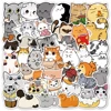 50PCS Cartoon Cute Cat Animal Personality Graffiti Creative Sticker Toy Skateboard Guitar  Computer Refrigerator Desk Decoration 1