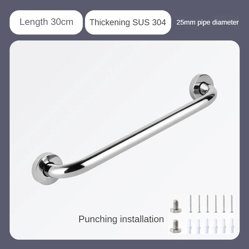 

Shower Handle Bathroom Safety Accessories Bathtub Grab Bars Stainless Steel Anti-slip Handles Wall Mounted Toilet Safe Railings