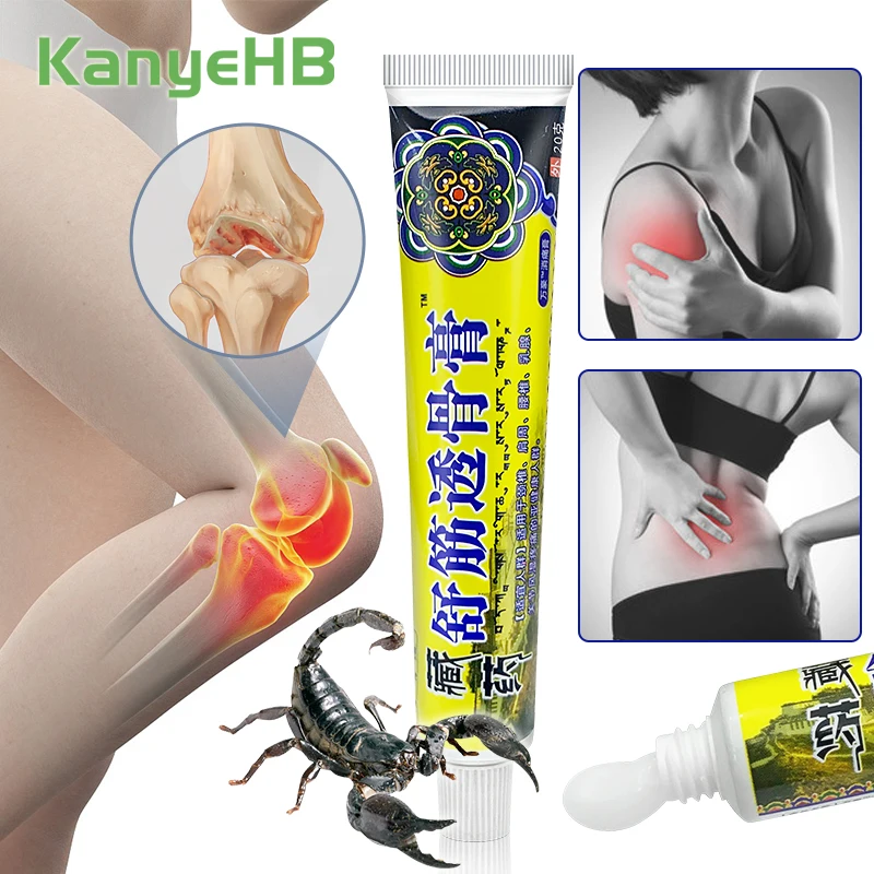 

1/3/5/7Pcs Arthritis Analgesic Ointment Body Joint Back Neck Knee Joint Pain Relief Cream Muscle Strain Herbal Medical Plaster