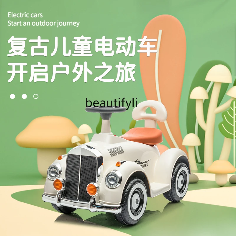 Retro children's electric car motorcycle four-wheel battery car boys and girls baby children can ride toy