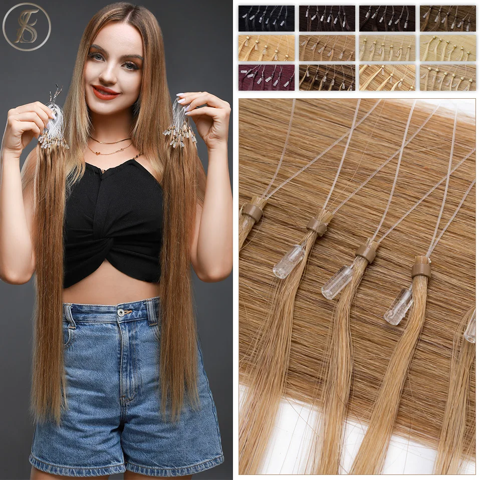 Hair Extension Micro Ring Extensions Keratin Micro Ring Hair