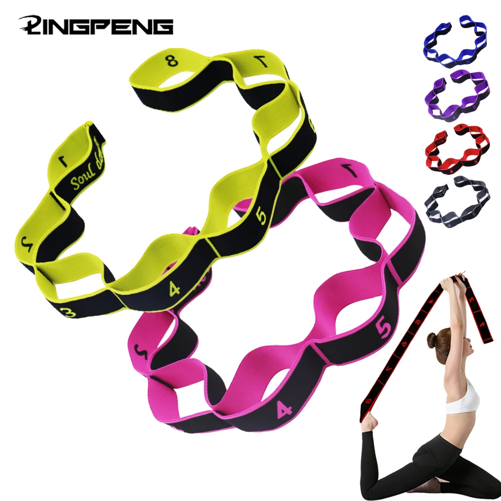 Dance resistance band 8/10 sections for yoga stretching Pilates fitness