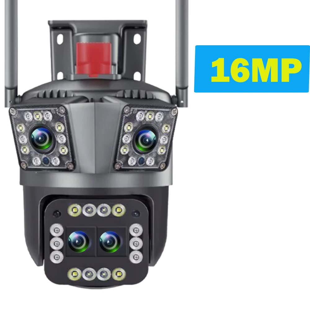 8K Camera
