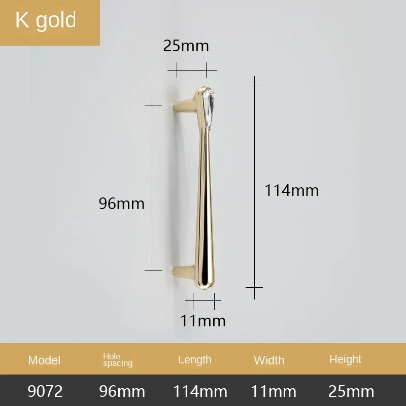9069-K Gold-96mm