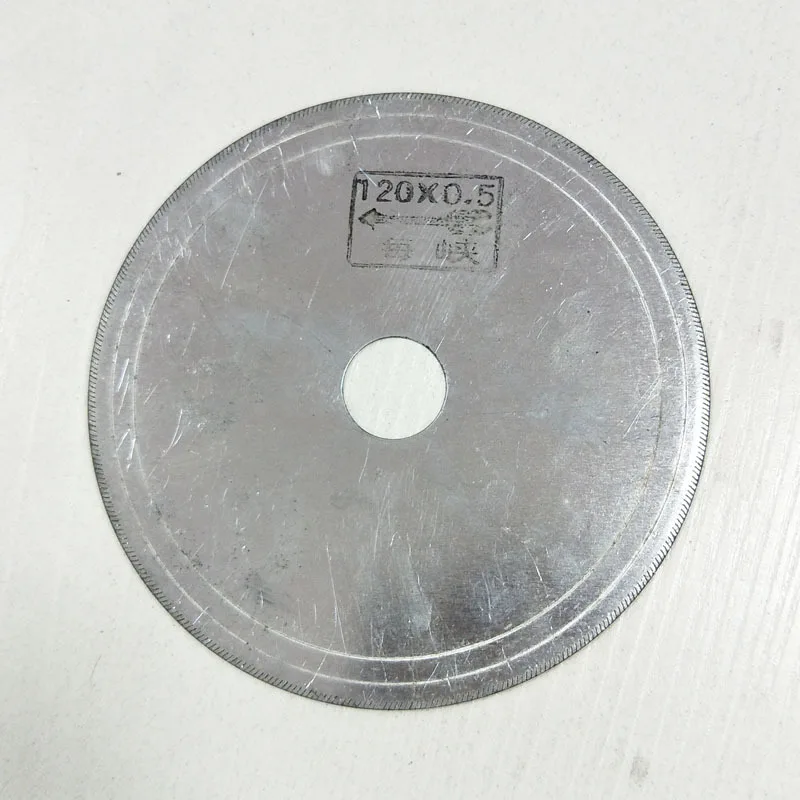 

Алмазные Лезвия для пилы, 120x0,5 мм
