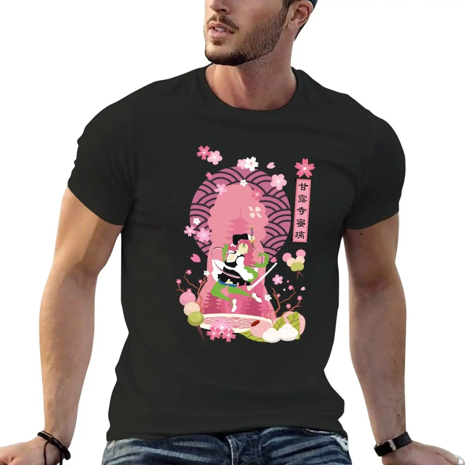 

Love Hashira - Minimalist Silhouette Mitsu-ri T-Shirt boys white t shirts kawaii clothes sublime t shirt t shirt men