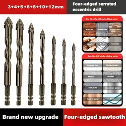 Premium 7 - Piece Carbide Serrated Drill Bit Set for Versatile Dry Drilling (7pcs Drill Bit Set)