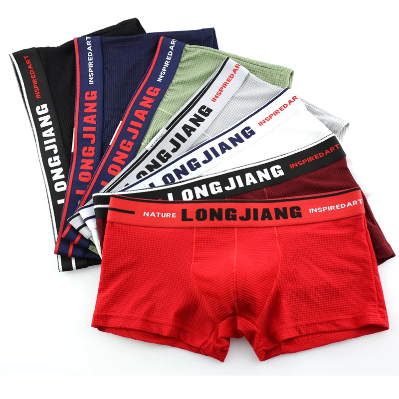 7PCS Underwear Men's Boxer Nylon Breathable U Convex Bag Trousers Mid-waist Trendy Boxer Shorts Fashionable Trunk Male Panties