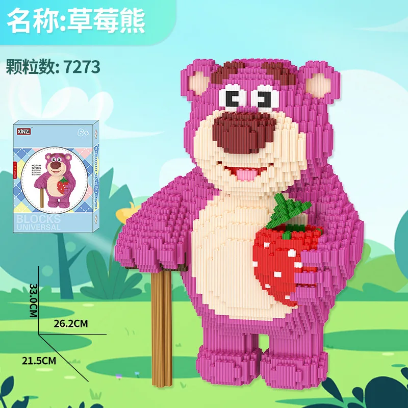 

Plastic Blocks Connection Cute Cartoon Toy Story Pink Bear LOTSO Building Toys Anime Figures Bricks Juguetes Fun Girls Gift
