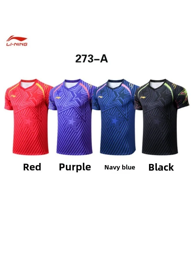 New men's table tennis suit competition set table tennis competition suit short sleeved quick drying sports top training