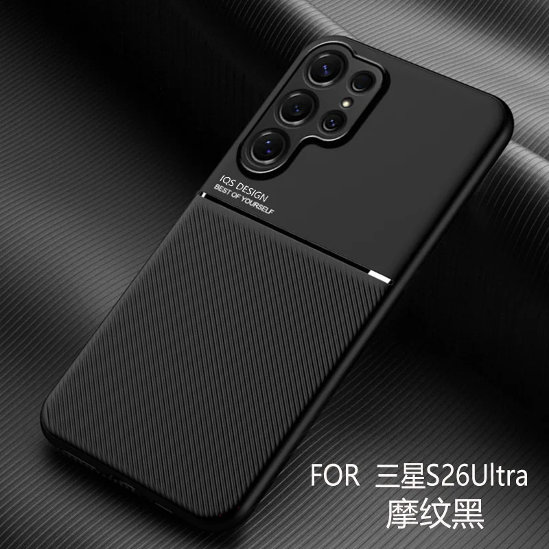 Premium Business Luxury Magnetic Leather Case - Hard Shockproof Cover