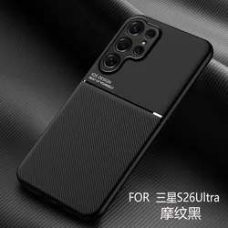 Premium Business Luxury Magnetic Leather Case - Hard Shockproof Cover for Galaxy S23 Ultra (Black)
