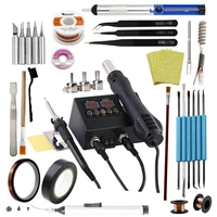SMD Soldering Iron Hot Air 2 in 1 BGA Rework Solder Station Heat Gun Desoldering Repair For Cell-phone PCB IC Welding Tools Kit 1