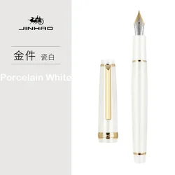 Elegant Gold Trim Acrylic Fountain Pen with Fine Nib for Writing and Calligraphy (Porcelain White)