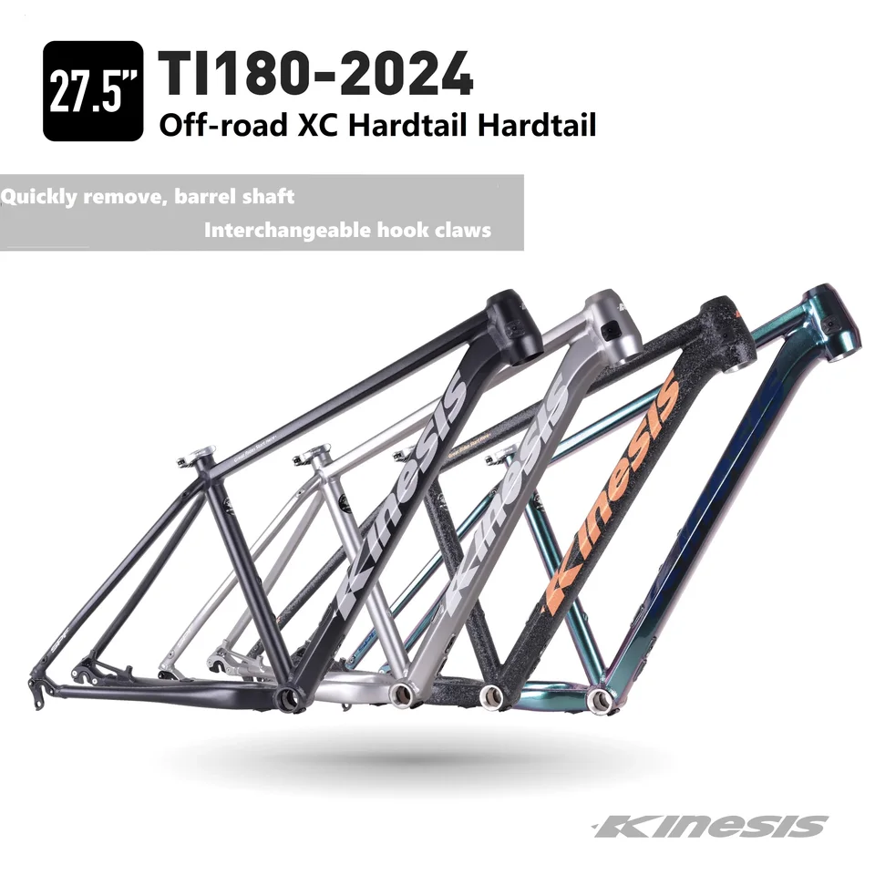 レース用フルサスMTB 英国製 Kinesis アルミ合金フレームセット 未使用 レース用フルサスMTB 英国製 Kinesis アルミ合金フレームセット