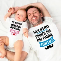 Our First Father's Day Family Matching Clothes Daddy T-shirt & Baby Bodysuit  Dad & Baby Fathers Day Look Outfit Holiday Shirt 1