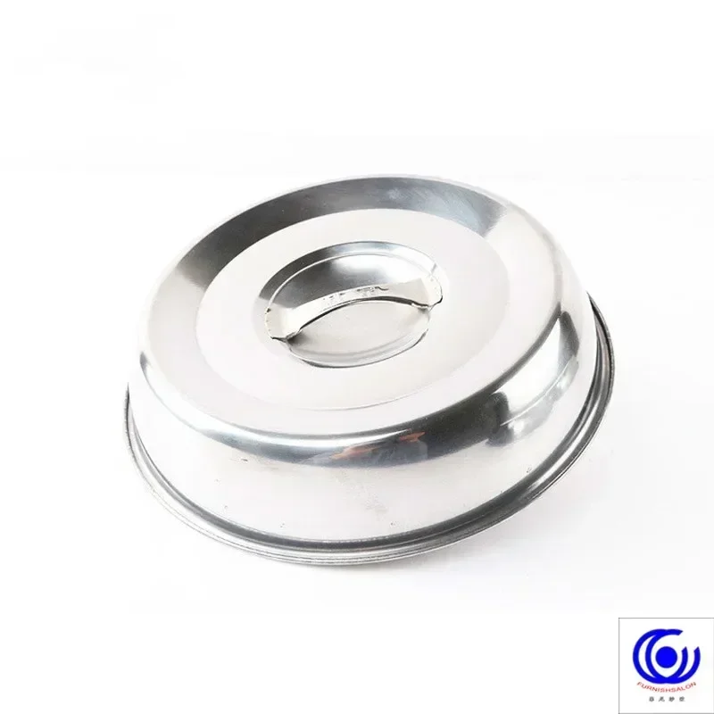 2PCS stainless steel iron plate lid steak round cover thickened restaurant table vegetable cover