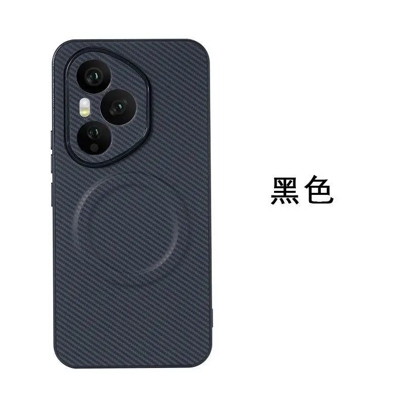 Premium Carbon Fiber Textured Leather Magnetic Shockproof Case with Ultra-Thin Design