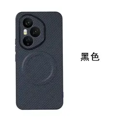 Premium Carbon Fiber Textured Leather Magnetic Shockproof Case with Ultra - Thin Design - HONOR 400 (Black)