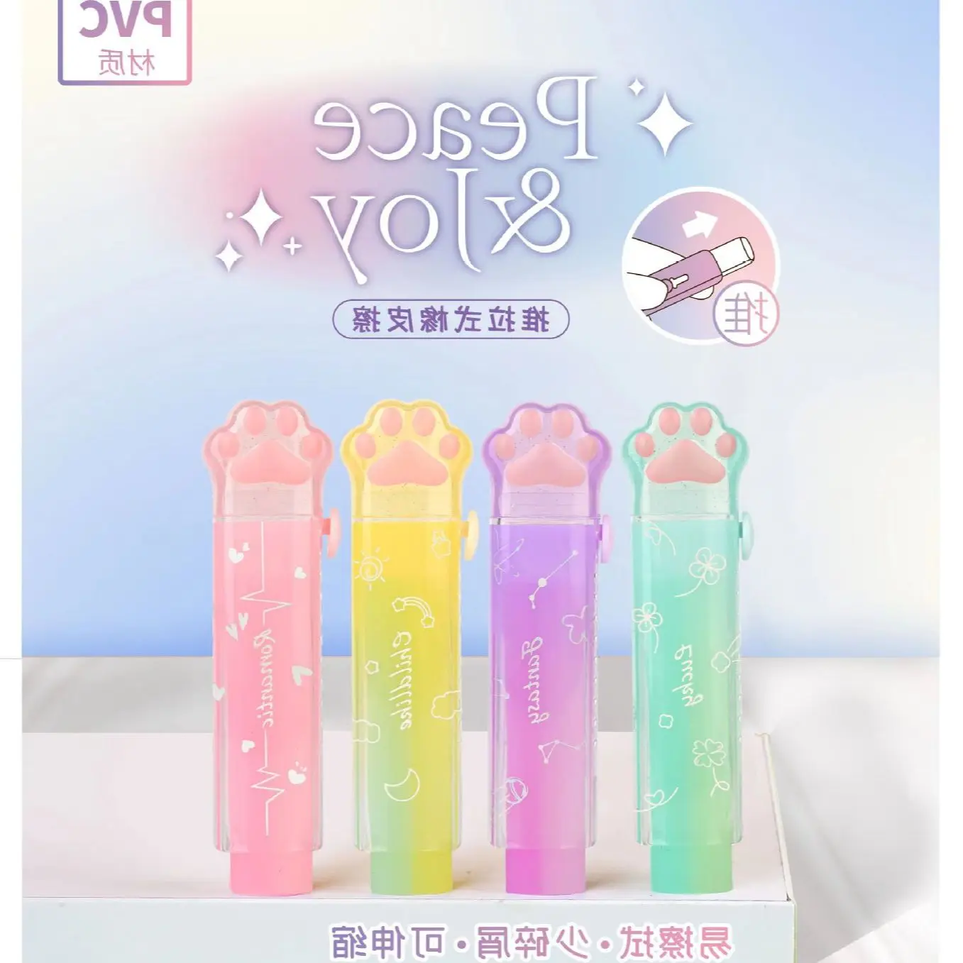 Gomma Kawaii Gomma portatile Pulita senza briciole Gatto Kawaii Cancelleria Materiale scolastico per bambini - immagine 5